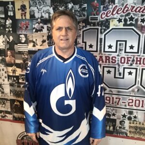 Gazprom Hockey Jersey